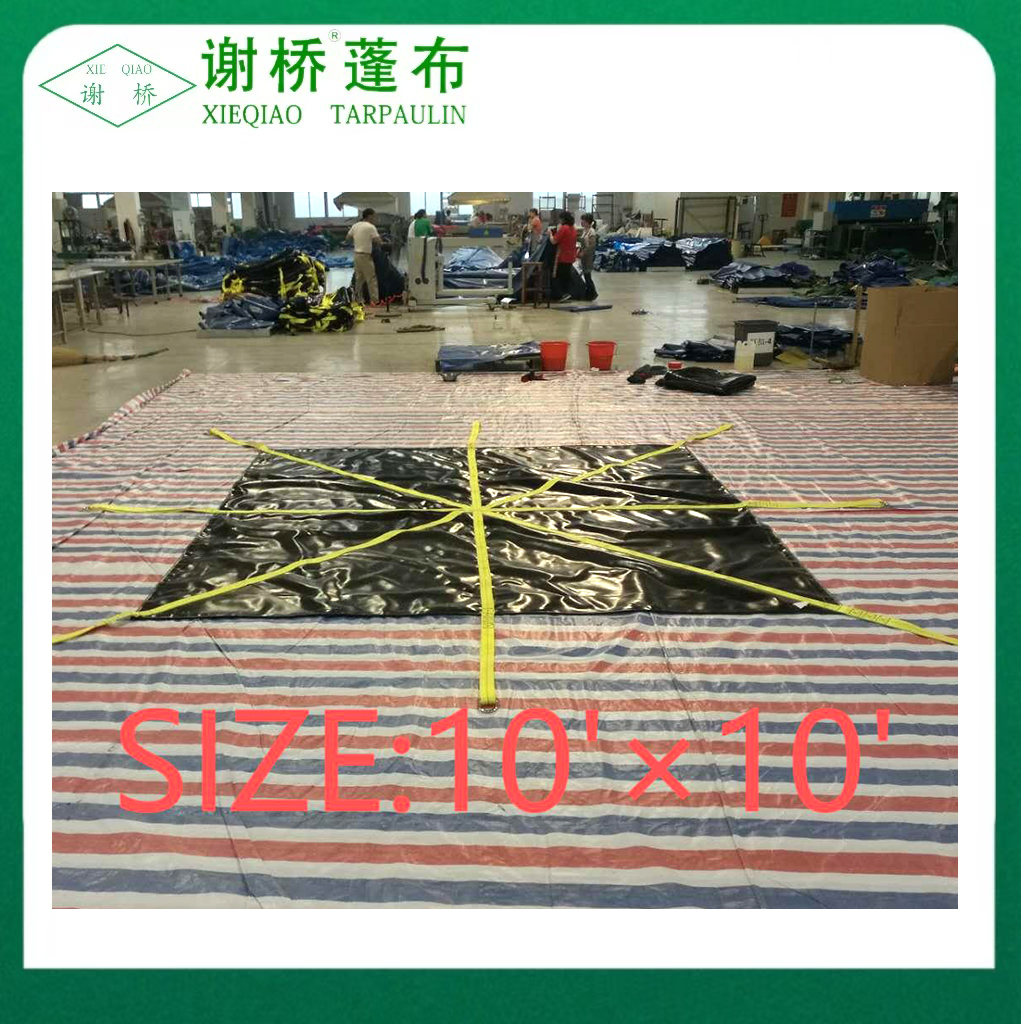 10 "X10" الحطام رفع الأقمشة