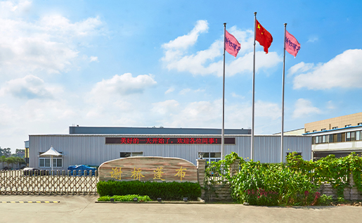 Yangzhou City Xieqiao Co. ، Ltd.