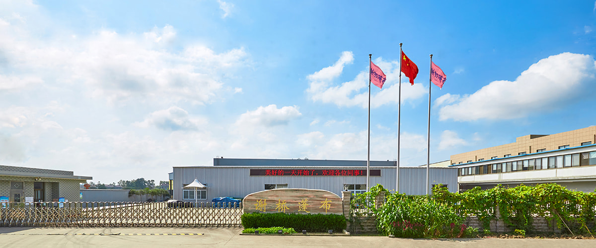 Yangzhou City Xieqiao Co. ، Ltd.