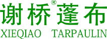 Yangzhou City Xieqiao Co. ، Ltd.